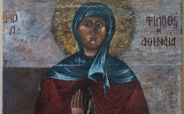Αγία Φιλοθέη Μπενιζέλου