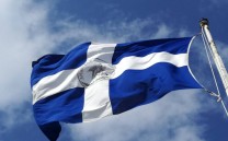 12 Οκτωβρίου 2018: Αντιπροσωπεία του Συλλόγου των Αθηναίων στην τελετή ΄Επαρσης της Σημαίας της Απελευθερώσεως