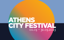 Athens City Festival, 11 & 18 Μαΐου: «Περιήγηση στον ιστορικό Σύλλογο των Αθηναίων»