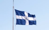 12 ΟΚΤΩΒΡΙΟΥ: 79η Επέτειος της Απελευθερώσεως των Αθηνών
