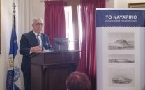 Διάλεξη του Προέδρου Ελ. Γ. Σκιαδά με αφορμή την επέτειο της «Ναυμαχίας Ναυαρίνου»