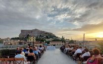 ΠΟΙΗΤΙΚΗ ΒΡΑΔΙΑ ΜΕ ΘΕΑ ΤΗΝ ΑΚΡΟΠΟΛΗ