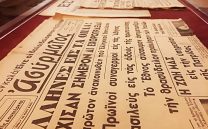 ΑΦΙΕΡΩΜΑ ΟΚΤΩΒΡΙΟΥ ΣΤΟ ΑΘΗΝΑΪΚΟ ΜΟΥΣΕΙΟ ΑΦΙΕΡΩΜΑ ΟΚΤΩΒΡΙΟΥ ΣΤΟ ΑΘΗΝΑΪΚΟ ΜΟΥΣΕΙΟ