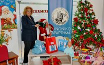 ΚΟΙΝΩΝΙΚΟ ΠΑΡΑΡΤΗΜΑ: ΕΟΡΤΑΣΤΙΚΗ ΔΙΑΝΟΜΗ