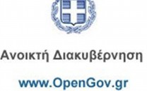 ΥΠΟΜΝΗΜΑ ΣΥΛΛΟΓΟΥ ΤΩΝ ΑΘΗΝΑΙΩΝ