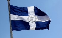Η ιστορία της Σημαίας της Απελευθερώσεως των Αθηνών