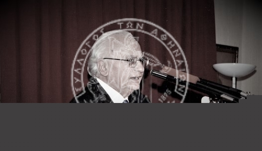 2014: Ιωάννης Δημητρίου Τοτόμης.