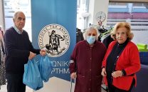 ΚΟΙΝΩΝΙΚΟ ΠΑΡΑΡΤΗΜΑ: ΤΑΚΤΙΚΗ ΔΙΑΝΟΜΗ ΦΕΒΡΟΥΑΡΙΟΥ