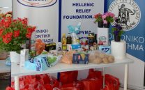 ΚΟΙΝΩΝΙΚΟ ΠΑΡΑΡΤΗΜΑ: ΠΑΣΧΑΛΙΝΗ ΔΙΑΝΟΜΗ