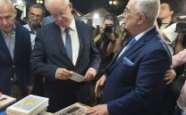 Ο ΠΡΟΕΔΡΟΣ ΤΗΣ ΔΗΜΟΚΡΑΤΙΑΣ ΣΤΟ ΠΕΡΙΠΤΕΡΟ ΤΟΥ «ΣΥΛΛΟΓΟΥ ΤΩΝ ΑΘΗΝΑΙΩΝ»