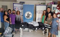 ΔΙΑΝΟΜΗ ΣΧΟΛΙΚΩΝ ΕΙΔΩΝ
