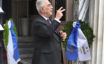 ΕΟΡΤΑΣΜΟΣ ΤΗΣ ΑΠΕΛΕΥΘΕΡΩΣΕΩΣ ΤΩΝ ΑΘΗΝΩΝ
