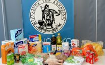 ΚΟΙΝΩΝΙΚΟ ΠΑΡΑΡΤΗΜΑ: Τακτική διανομή Ιουνίου